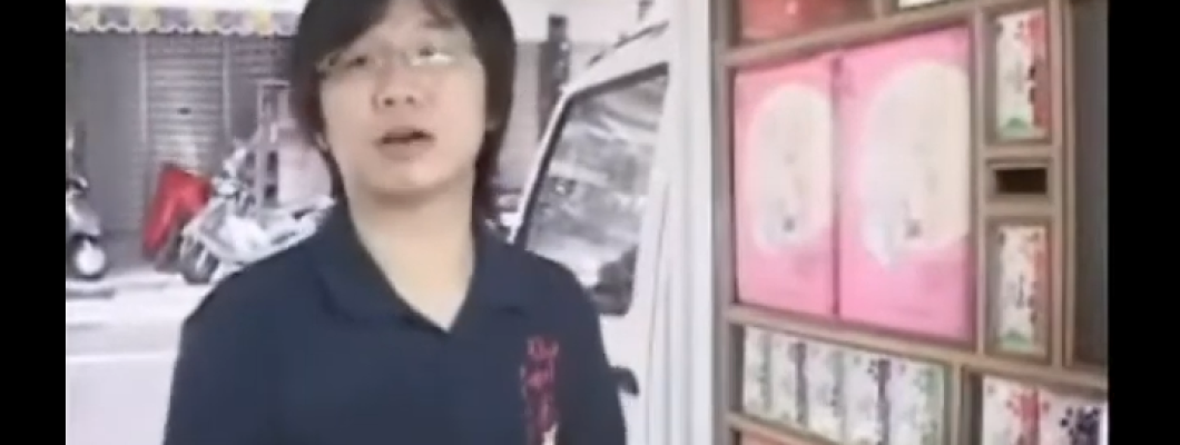 現代米倉-行動米舖(感謝民視新聞報導)